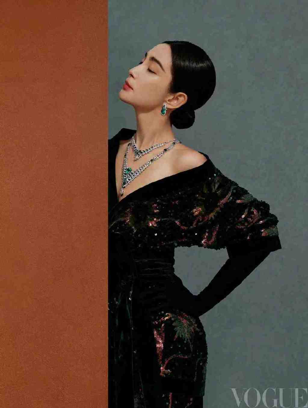 49岁李冰冰稳坐大花交椅!高调登上顶级女刊排面大,国风造型封神休闲区蓝鸢梦想 - Www.slyday.coM 49岁李冰冰稳坐大花交椅!高调登上顶级女刊排面大,国风造型封神休闲区蓝鸢梦想 - Www.slyday.coM