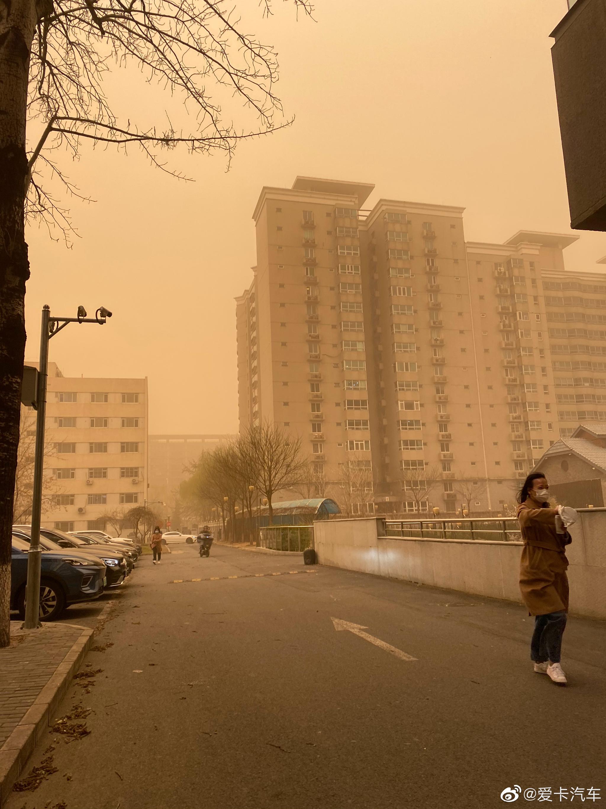 北京沙塵暴你們那裡天氣還好嗎