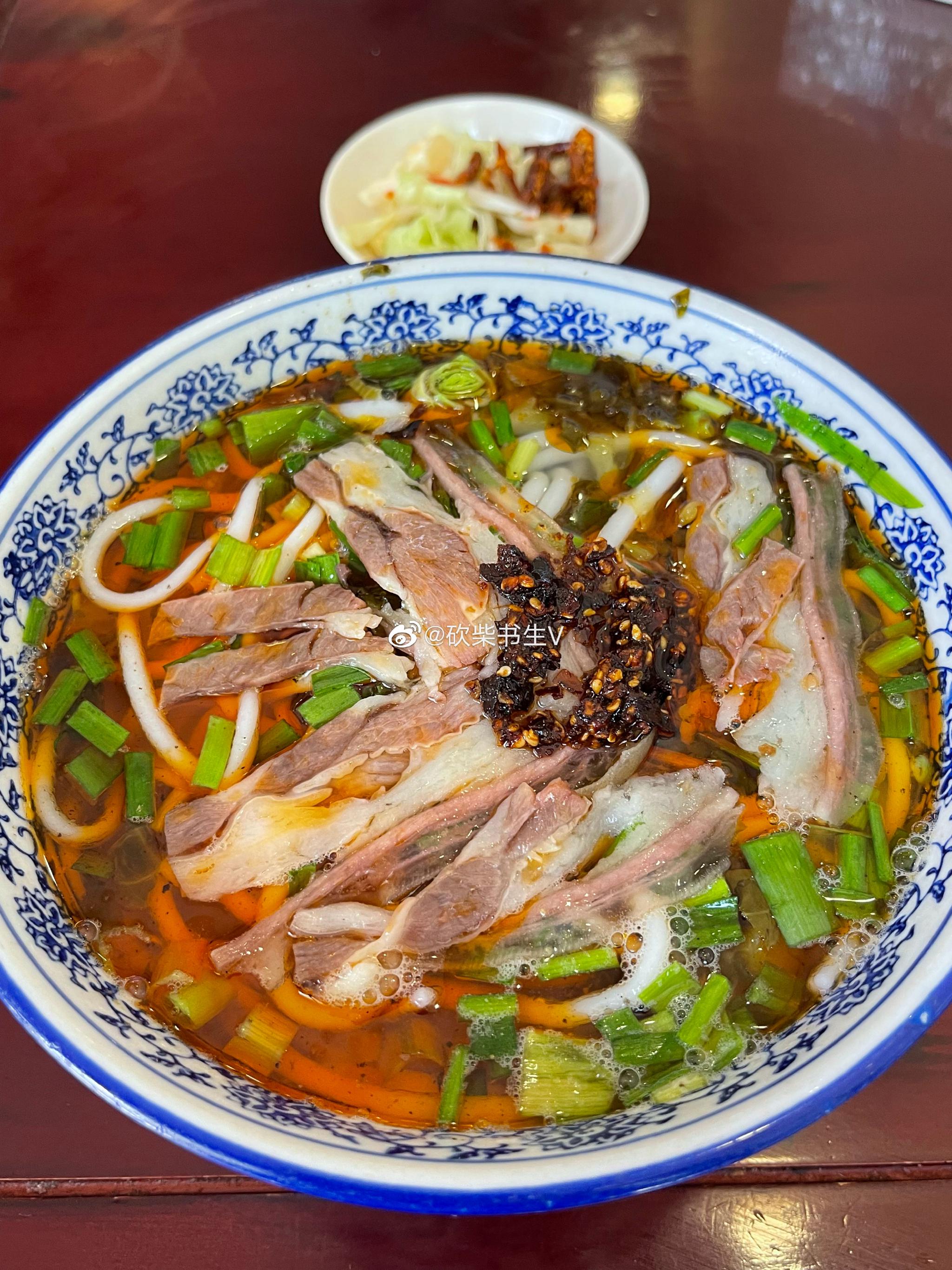 贵州遵义赤水名小吃——无名羊肉粉……__财经头条