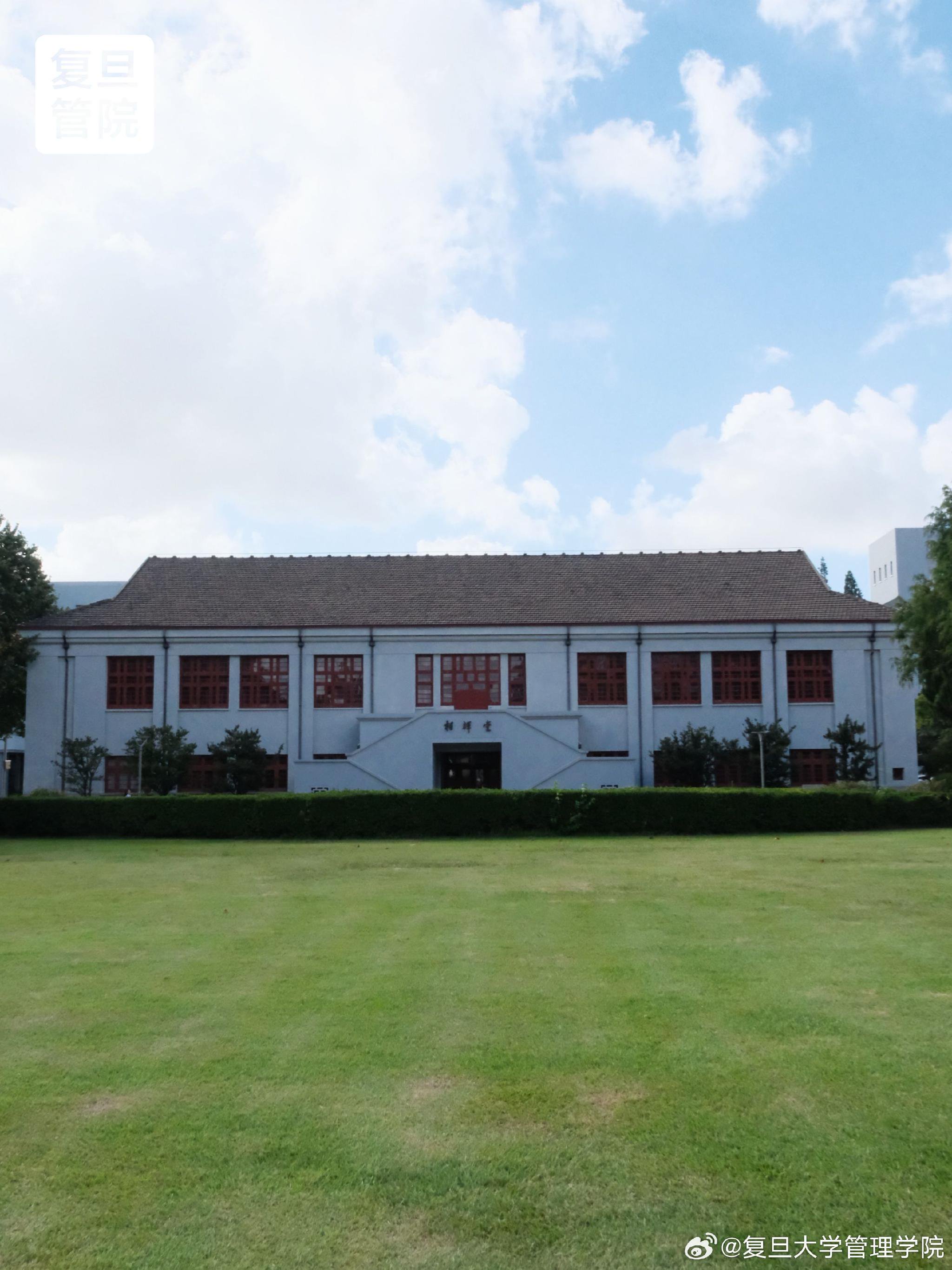 好热好热 ai一下,让复旦建筑变成多巴胺感的冰淇淋 太cool啦