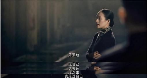 格局源于阅历:见天地,见众生,见自己