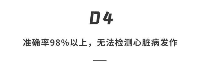 苹果手表「心电图」功能解锁，支持4款机型，快来看你的能不能用休闲区蓝鸢梦想 - Www.slyday.coM