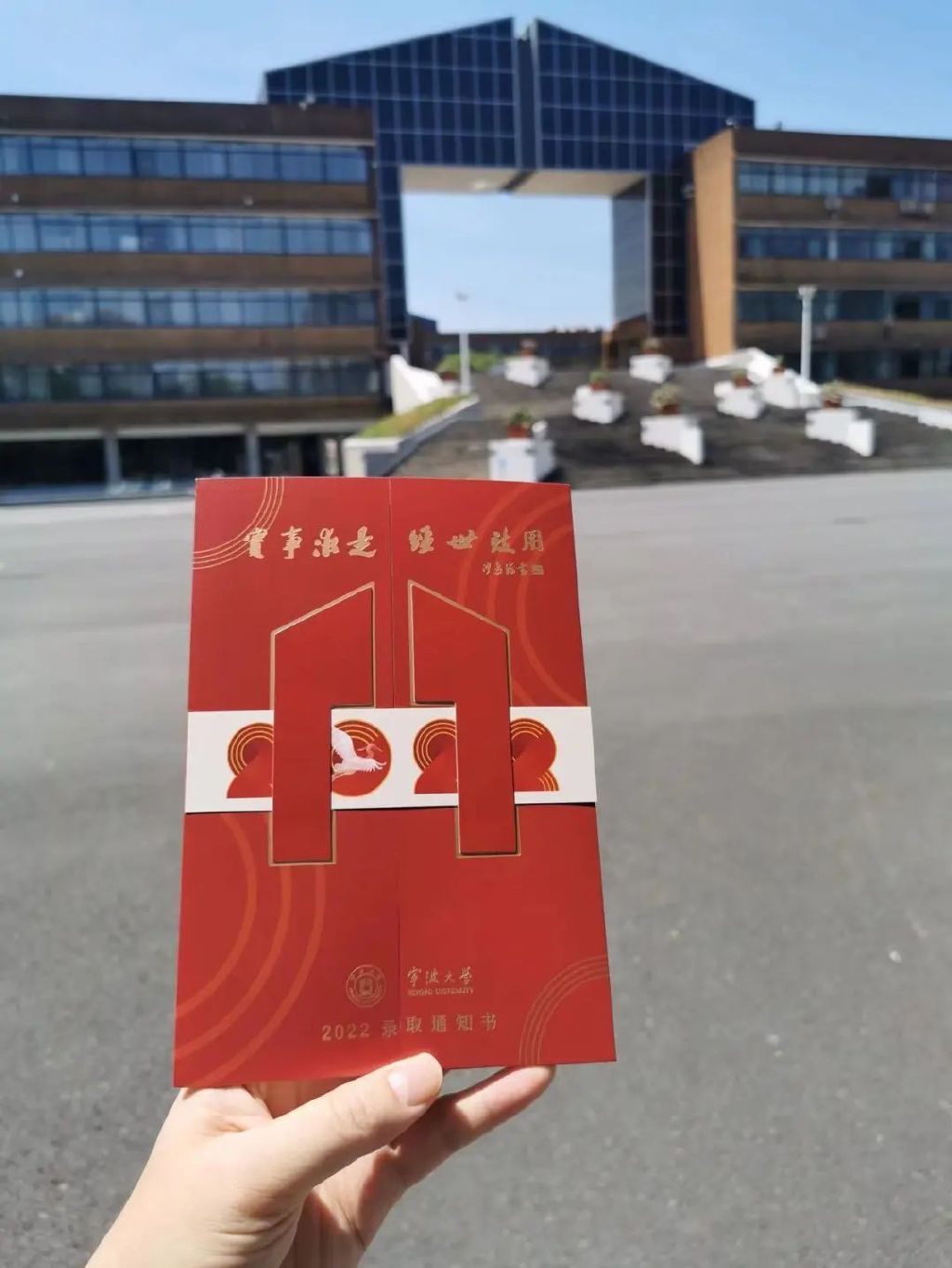 国际本科对成绩要求高吗