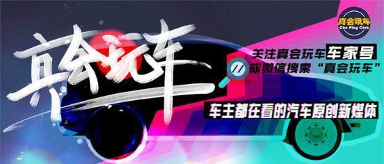 SUV轿跑溜背哪家强？奥迪Q5L Sportback对比宝马X4