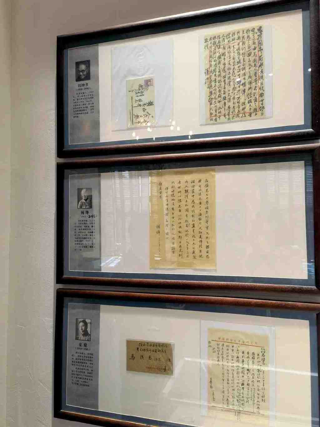 三行情书、林徽因花纹书信……你可以永远相信华夏书信的美！休闲区蓝鸢梦想 - Www.slyday.coM