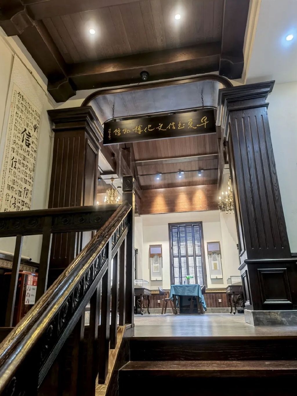 三行情书、林徽因花纹书信……你可以永远相信华夏书信的美！休闲区蓝鸢梦想 - Www.slyday.coM