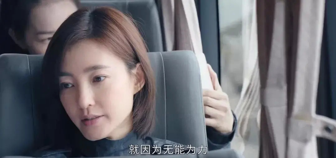 收视率破2，收视排名第二！东方卫视终于迎来了年底“逆袭大剧”休闲区蓝鸢梦想 - Www.slyday.coM