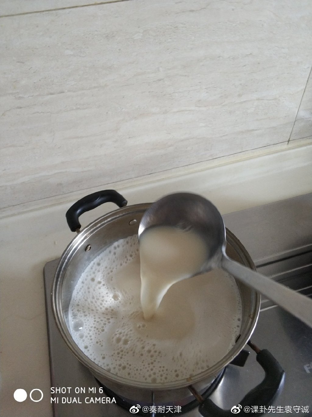 课卦先生袁守诚 100克黄豆泡一晚 课卦先生袁守诚 100克黄豆泡一晚