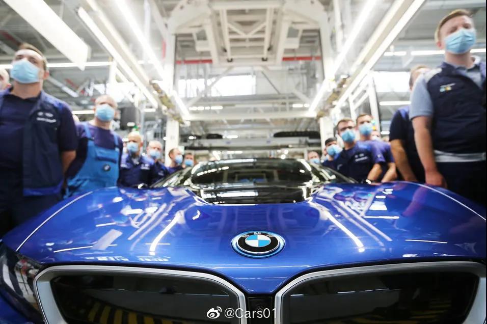 最后一台宝马i8于6月11日在德国莱比锡工厂下线，并宣布正式停产