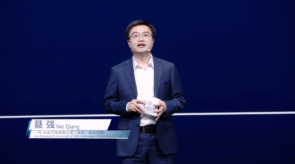 全新一汽大众迈腾上市售1799万起cc家族同步推出众享款车型