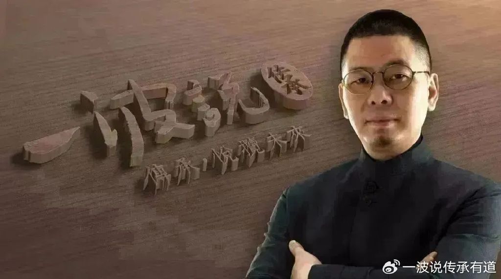 一代富豪拿督黄庆昌之玄奇传说:瞥见白鳄鱼,风水好与五虎把门|新加坡|大华银行|黄祖耀|黄一宗|沙劳_新浪新闻