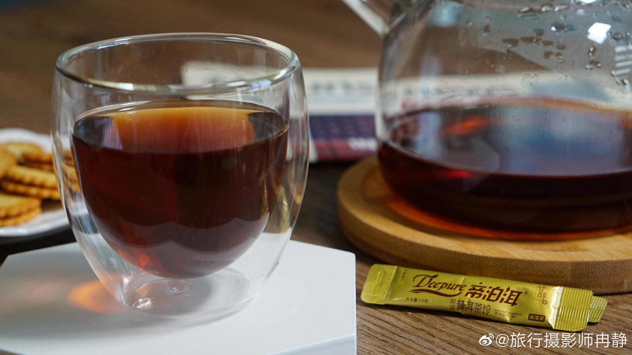 今天收到朋友寄来的帝泊洱普洱茶珍,迫不及待打开品茗一番_高清图集