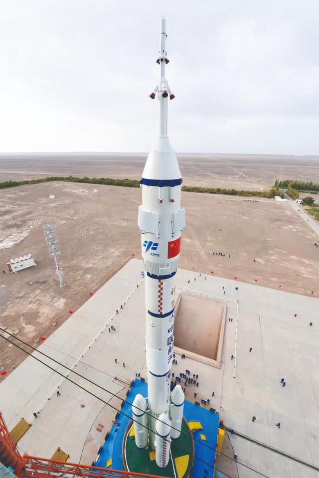 瞄准10月16日0时23分|神舟七号|航天员|空间站_新浪新闻