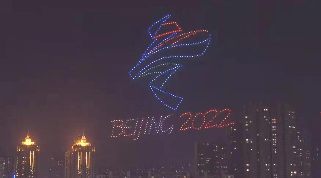 2021年12月31日,在"今日沈阳幸福跨年"大型全媒体直播中,由500架无人