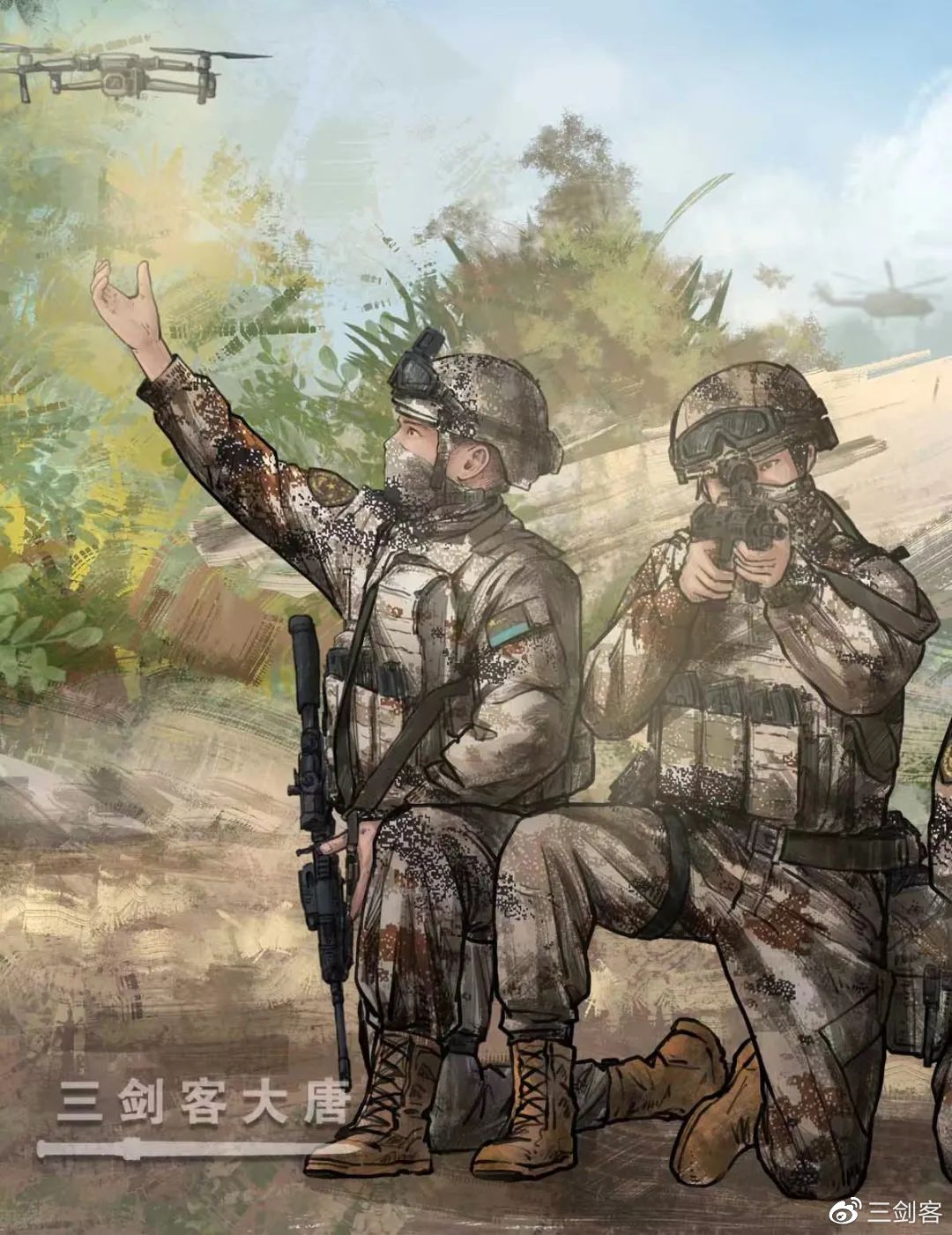 copyright08三剑客  题图/大唐"退役",是每名军人绕不开的话题,这