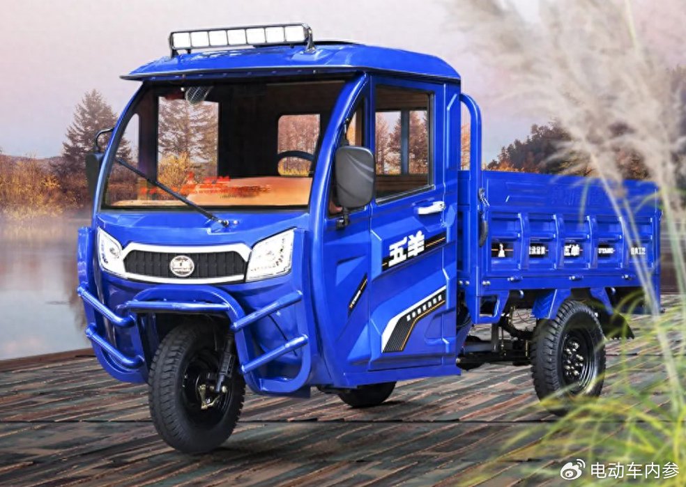 五羊宗申出手2款半封闭三轮车上市皮实能拉客货分离更实用