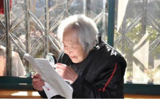 103岁老人一生资助了18个孩子，捐款近40万元，去世后将遗体捐献休闲区蓝鸢梦想 - Www.slyday.coM