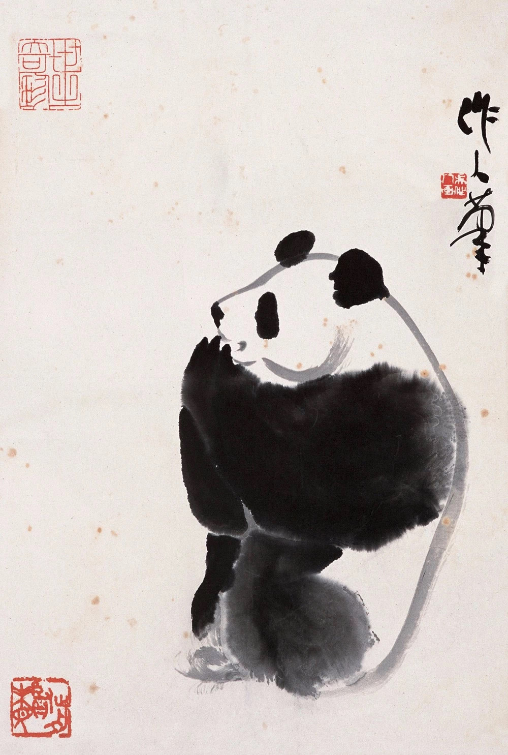 吴作人画熊猫欣赏
