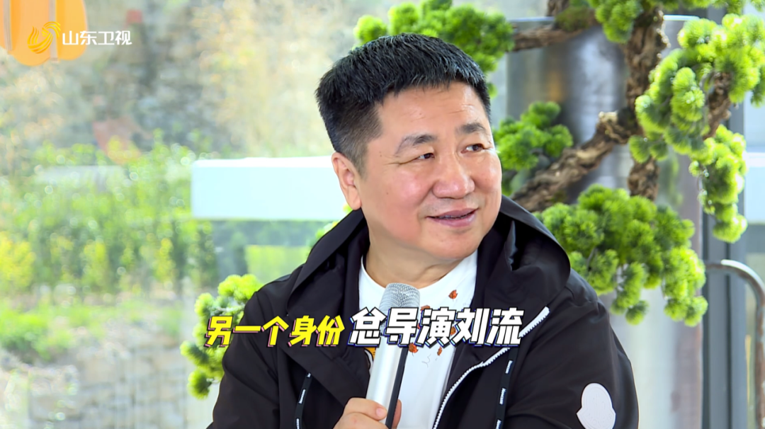 刘流在剧中饰演杜盛楼,同时也是这部剧的总导演.