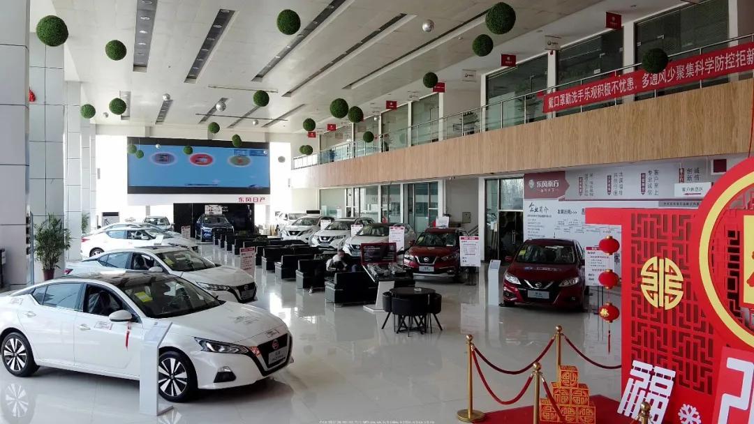 视觉| 一家东风南方4s店复工前的日常-新浪汽车