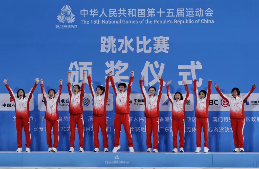 大器晚成！22岁王伟莹坐二望三助力全红婵 世大运会4金1银真有实力