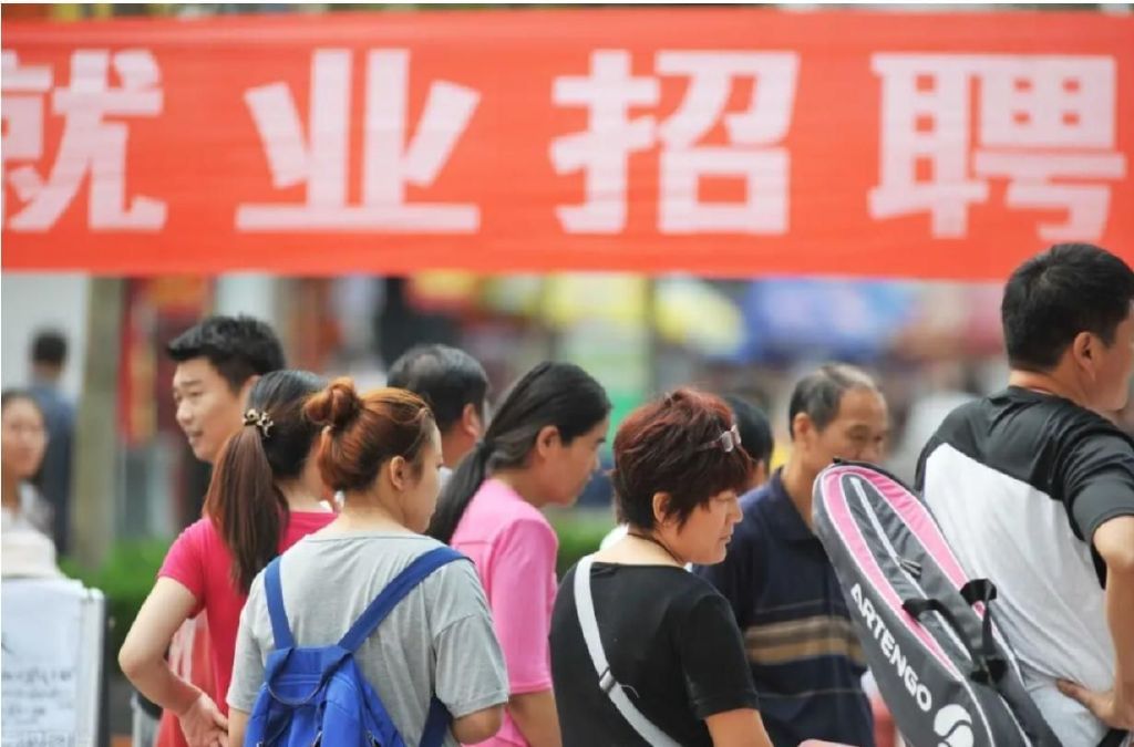 23年大学毕业生预计1158万人，毕业即失业照进现实，学生何去何从