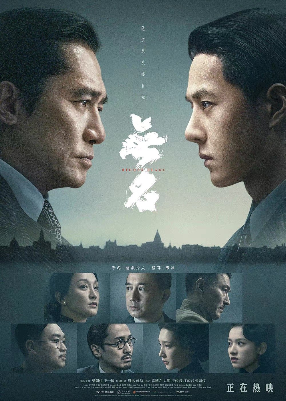 无名豆瓣