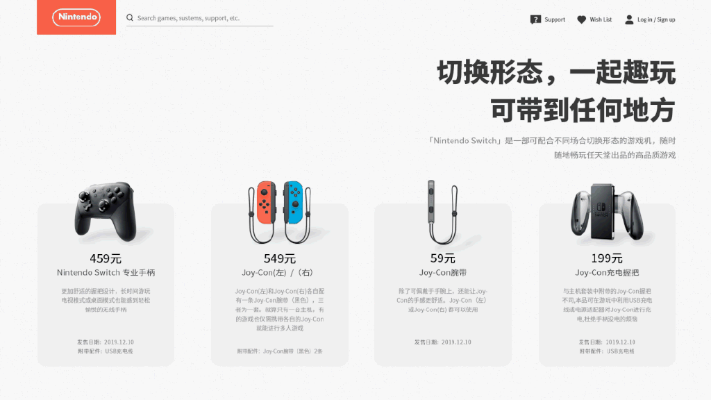 色块在PPT里的5个神操作,到底有多简单好用?休闲区蓝鸢梦想 - Www.slyday.coM 色块在PPT里的5个神操作,到底有多简单好用?休闲区蓝鸢梦想 - Www.slyday.coM