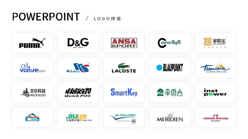 色块在PPT里的5个神操作,到底有多简单好用?休闲区蓝鸢梦想 - Www.slyday.coM 色块在PPT里的5个神操作,到底有多简单好用?休闲区蓝鸢梦想 - Www.slyday.coM