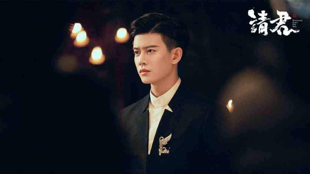 奇幻剧《请君》开播,任嘉伦李沁领衔,3大看点,有爆款潜质休闲区蓝鸢梦想 - Www.slyday.coM 奇幻剧《请君》开播,任嘉伦李沁领衔,3大看点,有爆款潜质休闲区蓝鸢梦想 - Www.slyday.coM