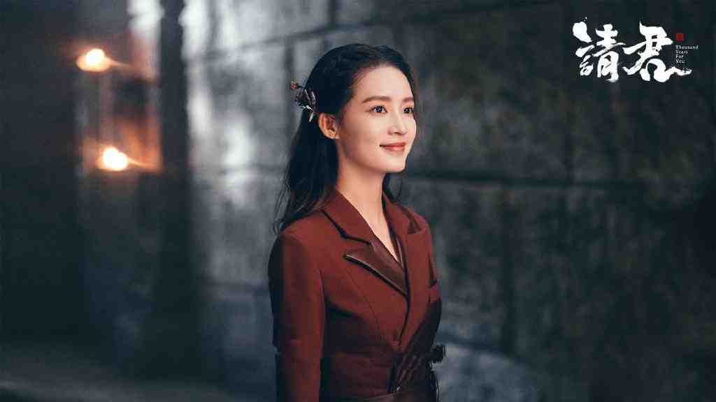 奇幻剧《请君》开播,任嘉伦李沁领衔,3大看点,有爆款潜质休闲区蓝鸢梦想 - Www.slyday.coM 奇幻剧《请君》开播,任嘉伦李沁领衔,3大看点,有爆款潜质休闲区蓝鸢梦想 - Www.slyday.coM