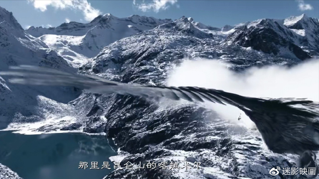 连看4集《昆仑神宫》,没想到真敢拍,鬼吹灯系列又来一部王炸!休闲区蓝鸢梦想 - Www.slyday.coM 连看4集《昆仑神宫》,没想到真敢拍,鬼吹灯系列又来一部王炸!休闲区蓝鸢梦想 - Www.slyday.coM