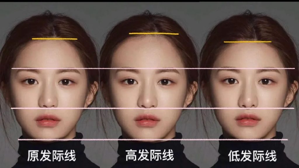 朴敏英新剧《月水金火木土》,这个发际线好像戴了个假头套?