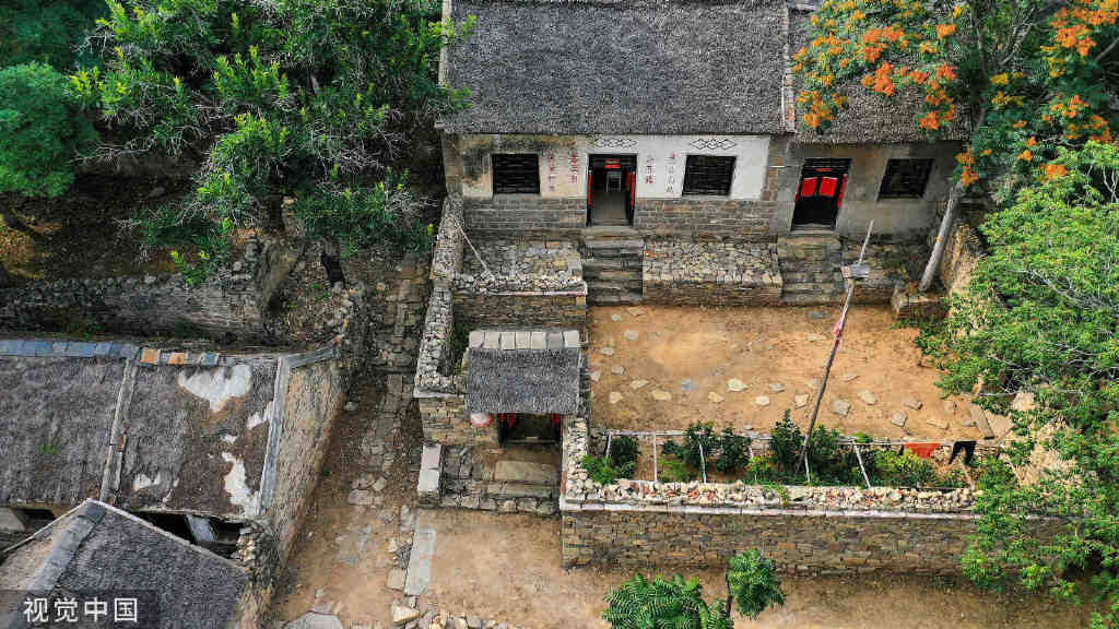 好客山东这十年休闲区蓝鸢梦想 - Www.slyday.coM