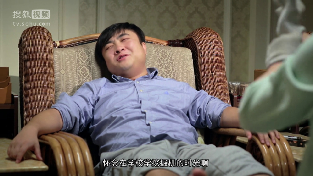 专访丨乔杉:"搓澡之王"演岳父,靠肆意,靠竭力__财经头条