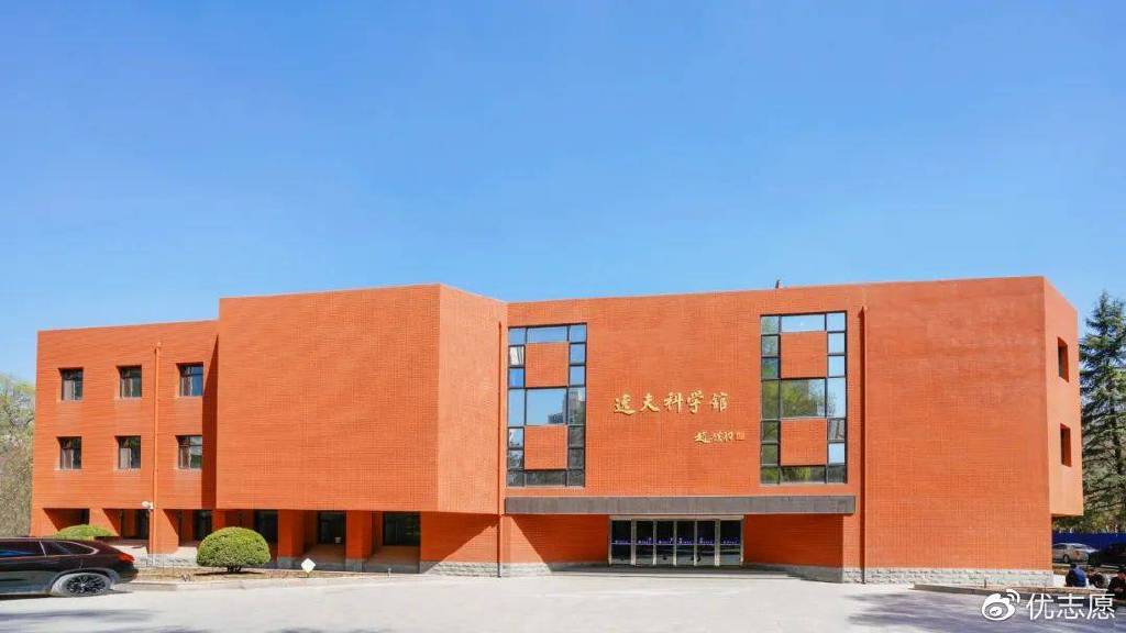 国内学风最好的6所大学清华排第三第一让人意外