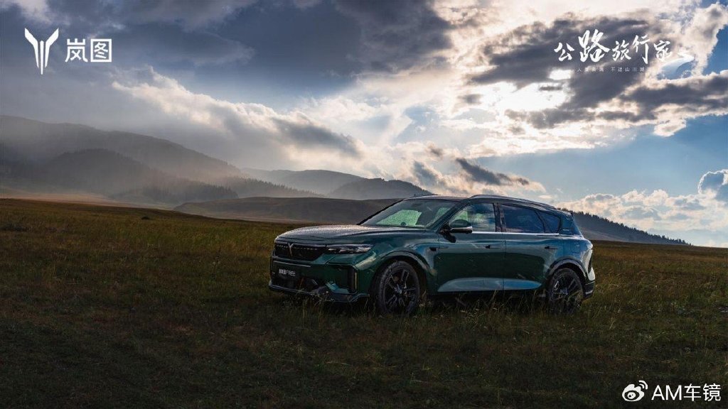 增程大五座SUV 新岚图FREE对比新问界M7谁才是最优选