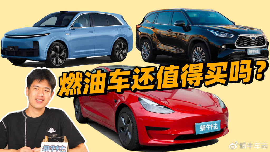 人生第一台车该如何选？过来人血泪建议优先考虑配置不要看品牌