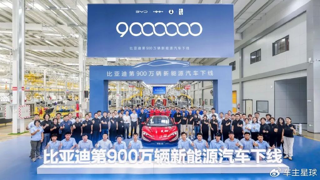 三年累计350万辆，比亚迪海洋网的销量密码是？-比亚迪海外项目 银行卡