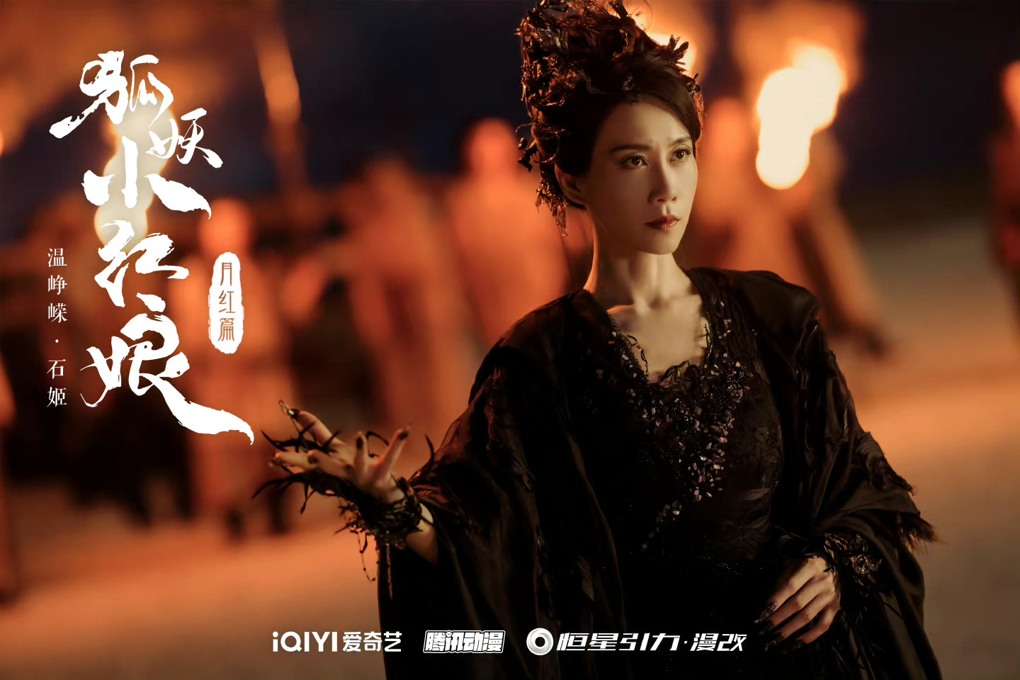 你看过哪些影视角色和演员自身的年龄相距甚远？