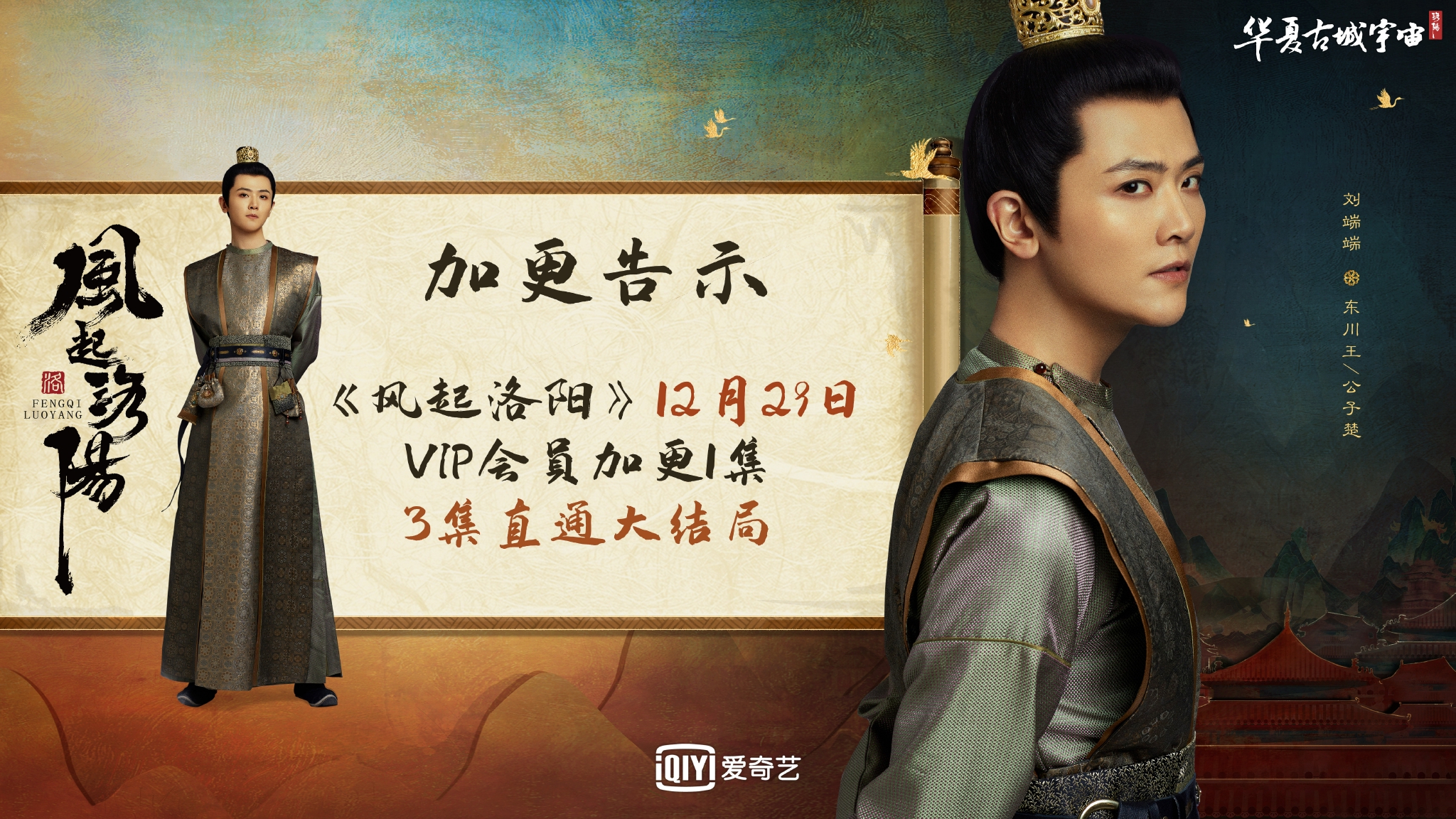 杨瀚森命中NBA生涯首记三分意义非凡