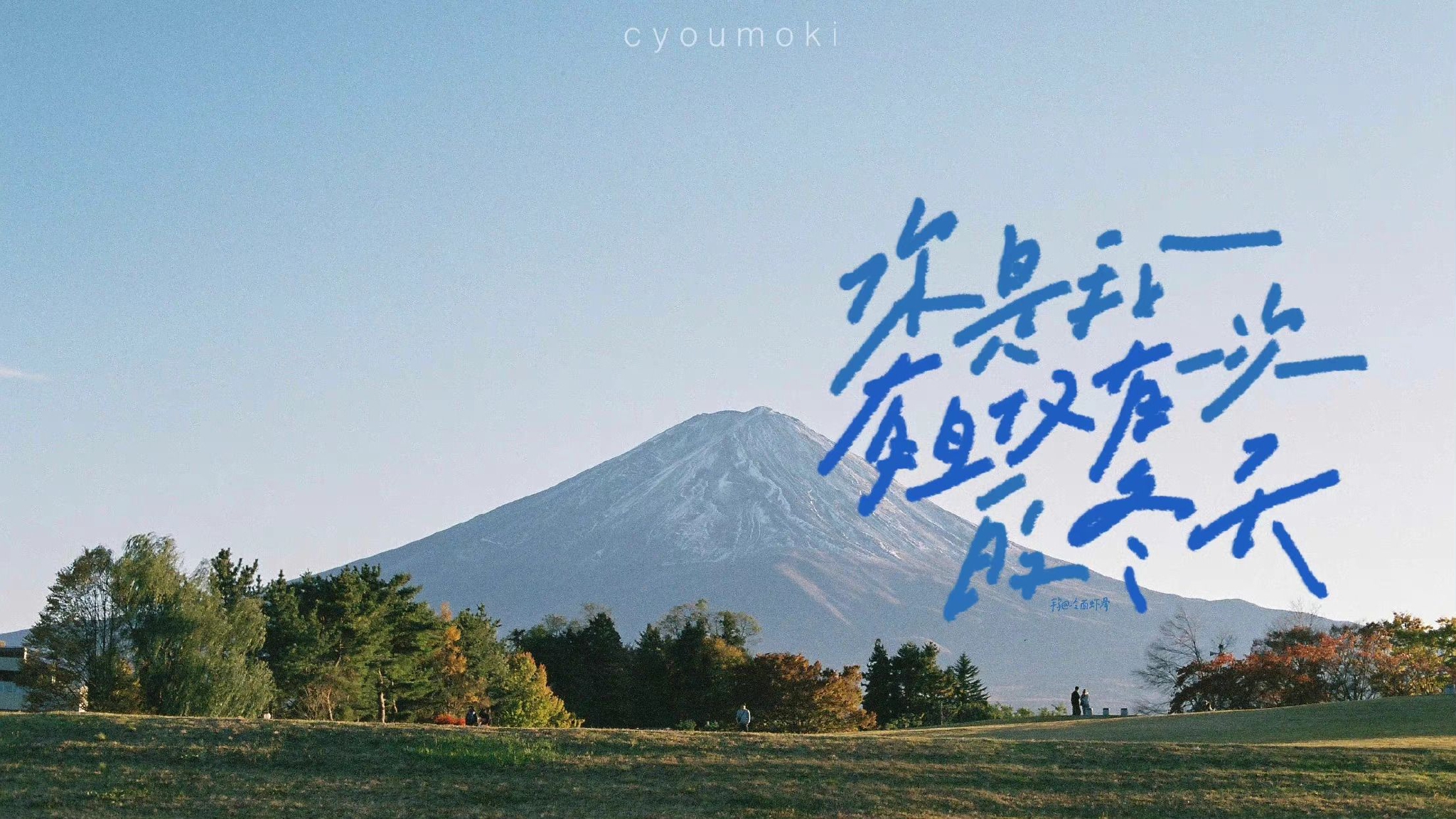 一组文字ipad电脑壁纸|ipad|壁纸|文字_新浪新闻