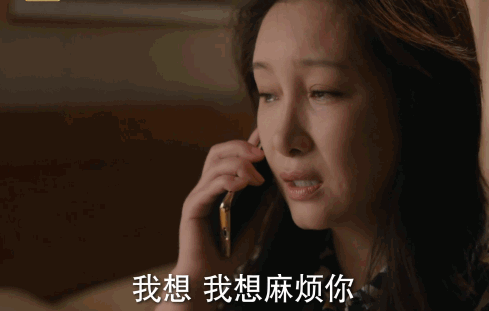 秦海璐带队戏骨用微表情飙戏,一部家庭剧,却演出中年人的难和暖