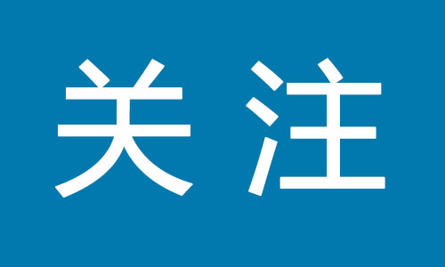 中国和尼加拉瓜恢复外交关系，尼加拉瓜宣布与台湾“断交”休闲区蓝鸢梦想 - Www.slyday.coM
