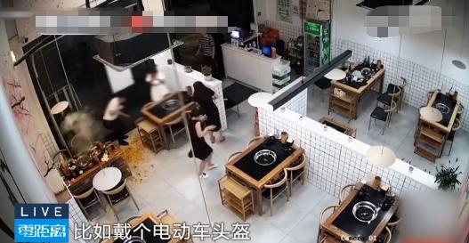 打火机掉进火锅引起爆炸烫伤多人，网友：应禁止携带打火机入内休闲区蓝鸢梦想 - Www.slyday.coM