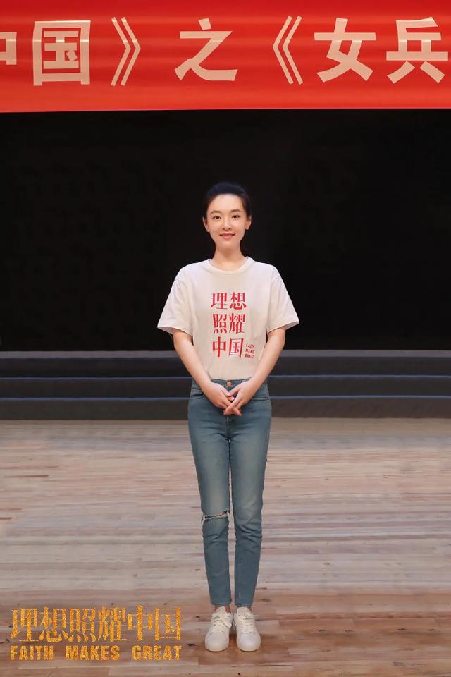 吴倩产后身材恢复?新剧剧照疲态全无精神满满,全身照却暴露了