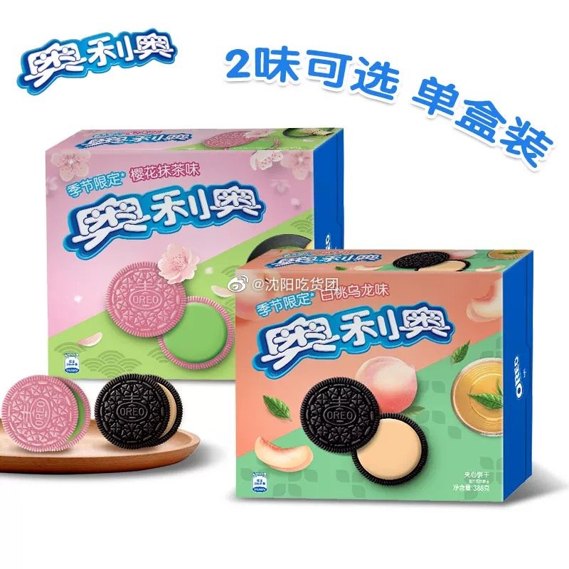 奥利奥什么时候出了这么多新口味的饼干