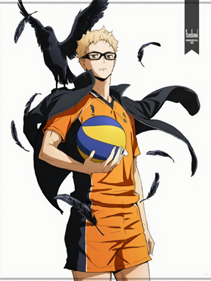 9月27日是排球少年月岛萤的生日