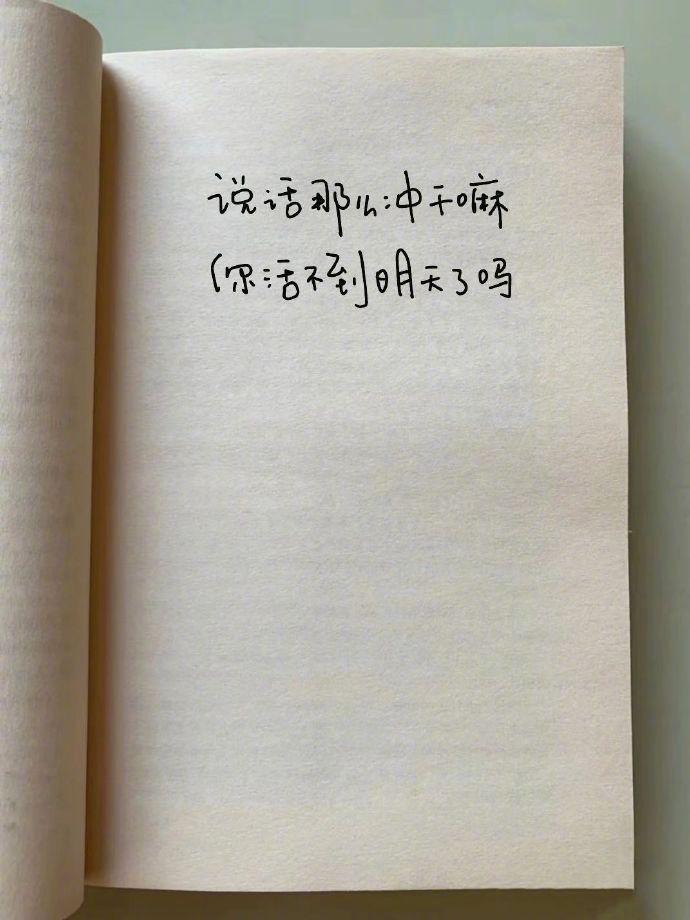 企业个人邮箱怎么注册