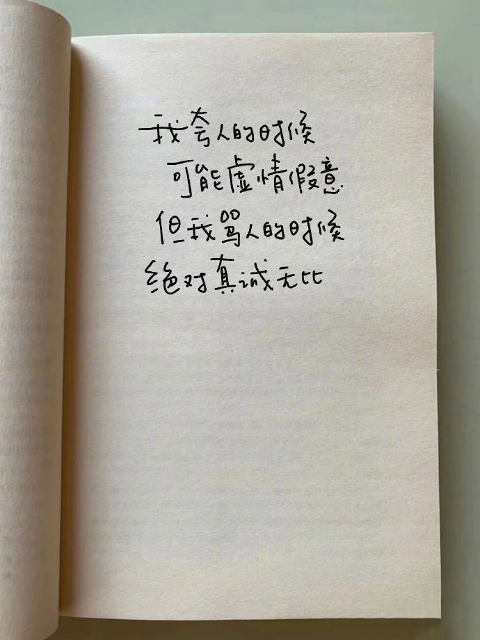 个人网页怎么做 制作个人网页需要掌握什么知识及工具推荐